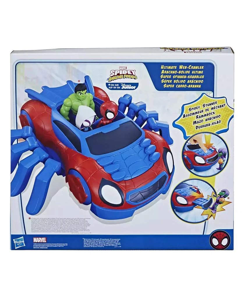 商品Hasbro|SAF Ultimate Web Crawler Playset,价格¥236,第1张图片