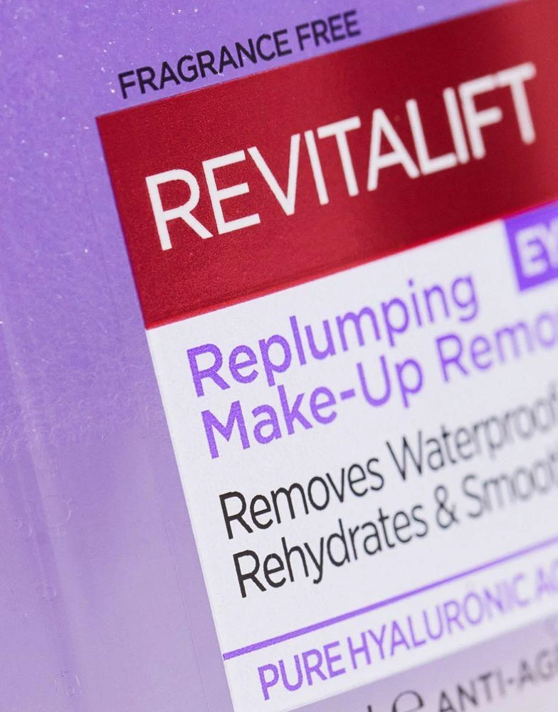商品L'Oreal Paris|L'Oreal Paris Hyaluronic Acid Make-up Remover,价格¥79,第3张图片详细描述