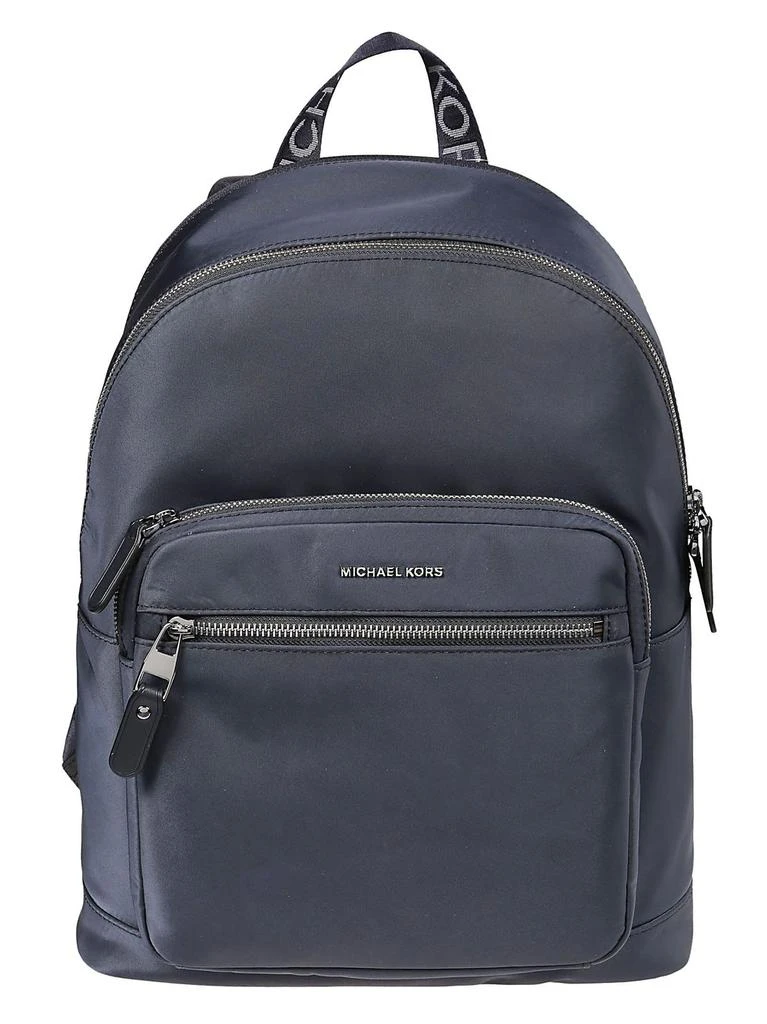 商品Michael Kors|Michael Kors Hudson Logo Plaque Backpack,价格¥1300,第1张图片