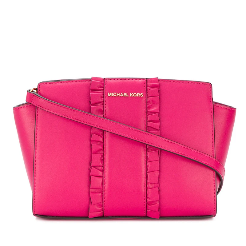 商品[国内直发] Michael Kors|MICHAEL KORS 玫红色女士斜挎包 30H7GLMM2T-ULTRAPINK,价格¥881,第1张图片