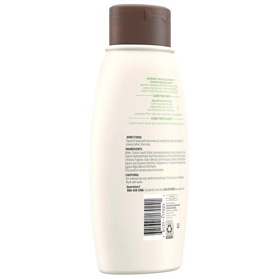 商品Aveeno|Exfoliating Body Wash Fresh,价格¥83,第4张图片详细描述