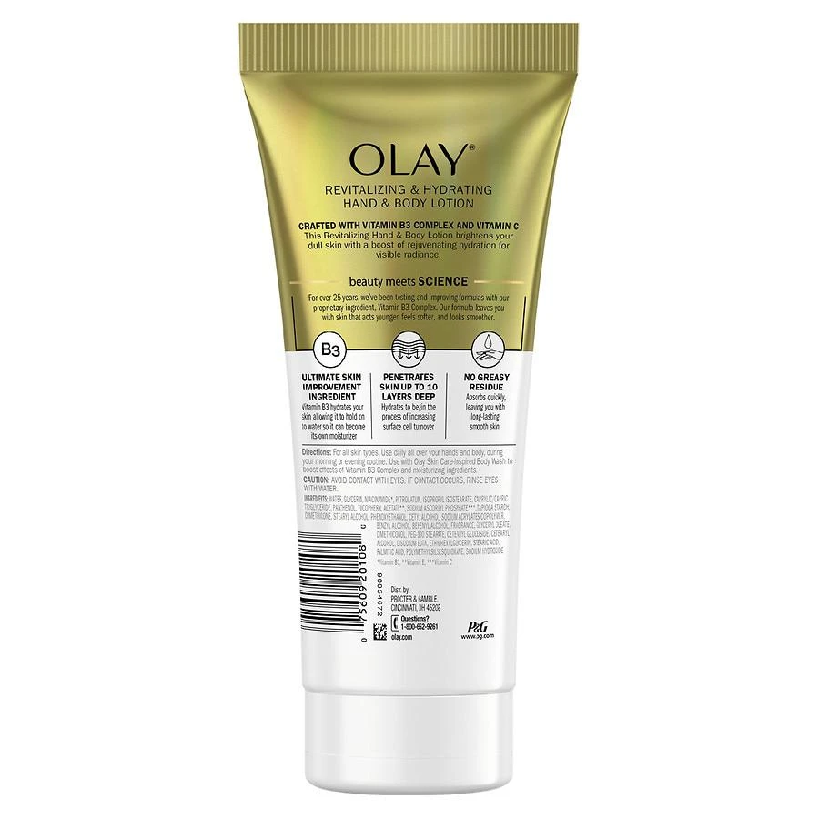 商品Olay|Hand and Body Lotion Revitalizing Vitamin C,价格¥67,第3张图片详细描述