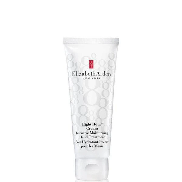 商品Elizabeth Arden|Elizabeth Arden Eight Hour Intensive Moisturizing Hand Treatment 75ml,价格¥205,第1张图片