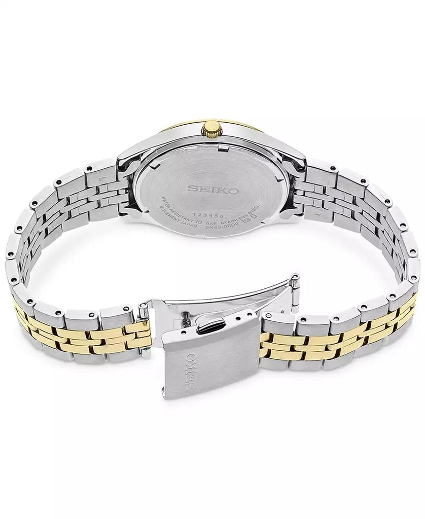 商品Seiko|Men's Essentials Two-Tone Stainless Steel Bracelet Watch 37mm,价格¥1628,第3张图片详细描述