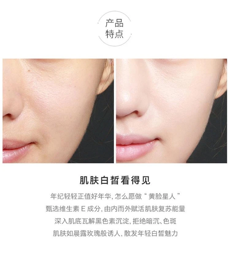 商品Estée Lauder|Estee Lauder雅诗兰黛多效智妍面霜50ML,价格¥1046,第2张图片详细描述