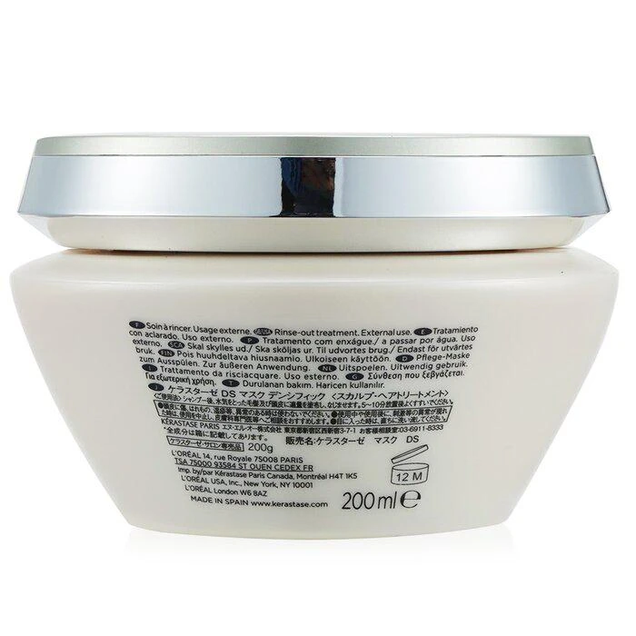 商品Kérastase|卡诗 白金赋活防脱修护发膜(脱发明显发质)Replenishing Masque 200ml/6.8oz,价格¥572,第3张图片详细描述