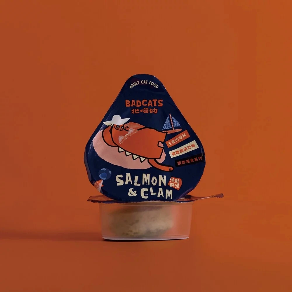 主食肉灌饼_洋鲑鲜蛤（喵适用）|Main Meal Series 商品