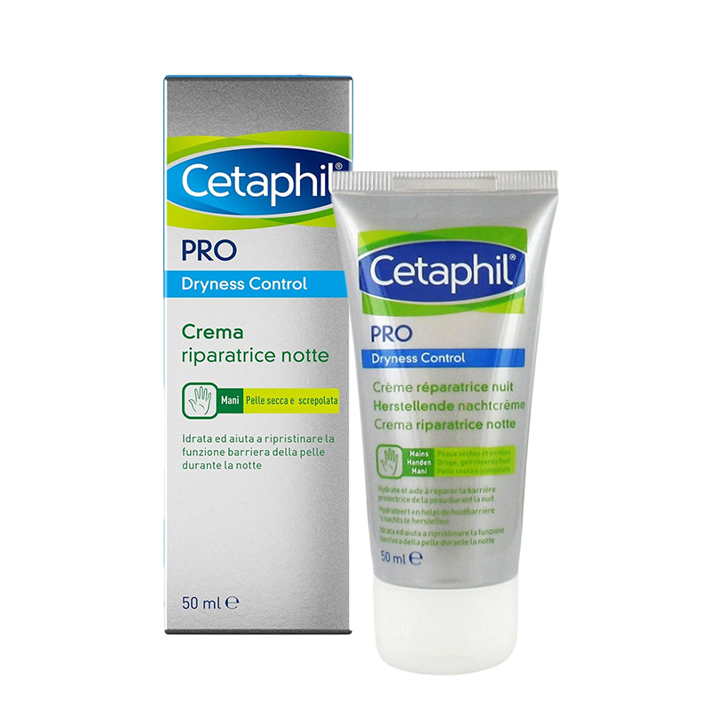 Cetaphil丝塔芙夜间修护护手霜50ml 一支装商品第2张图片规格展示