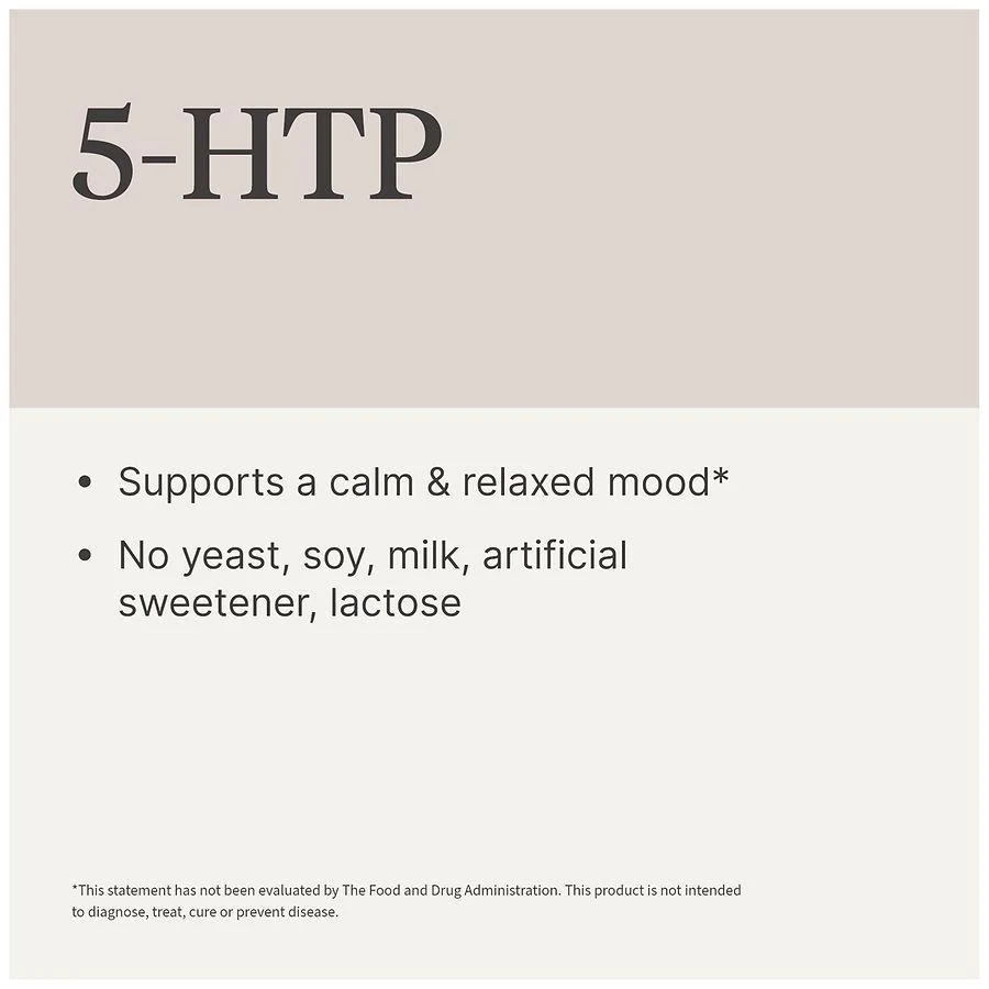 5-HTP 100 mg Capsules 商品