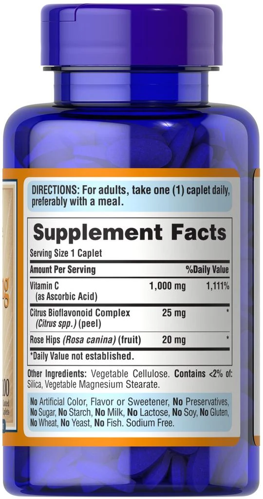 Vitamin C 1000 mg, Bioflavonoids, Rose Hips 100 ct 商品