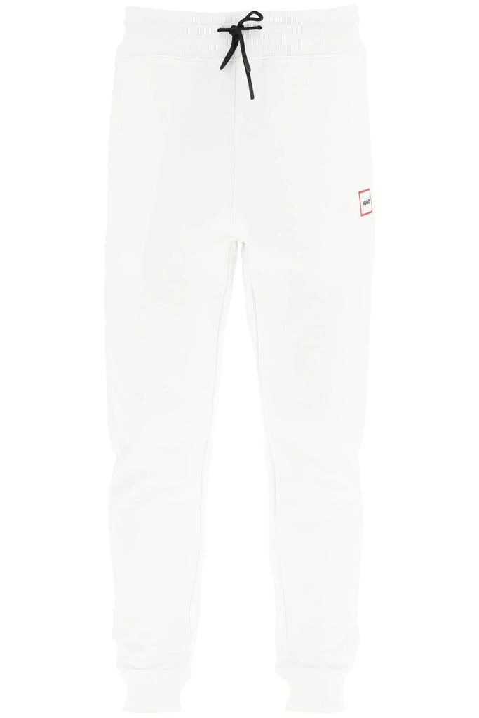 商品Hugo Boss|TERRY JOGGER PANTS WITH LOGO,价格¥496,第1张图片