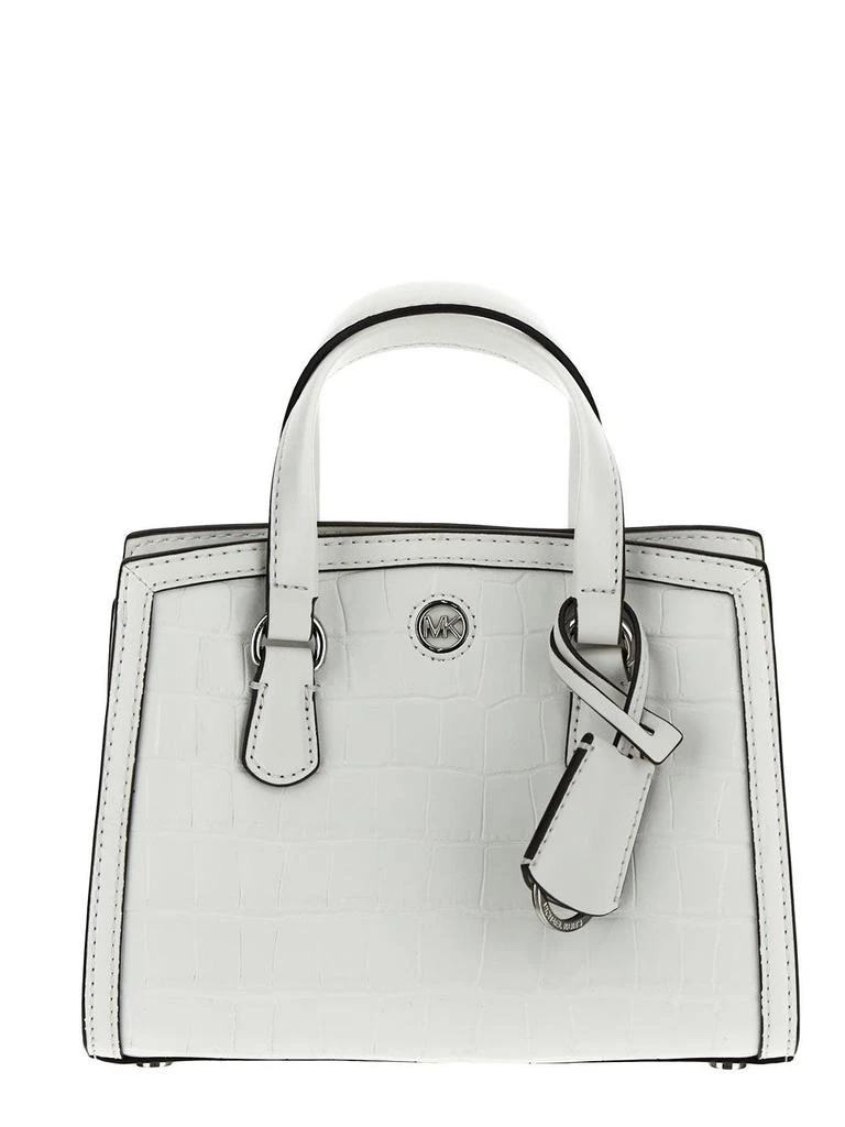 商品Michael Kors|White Leather Bag,价格¥1224,第1张图片