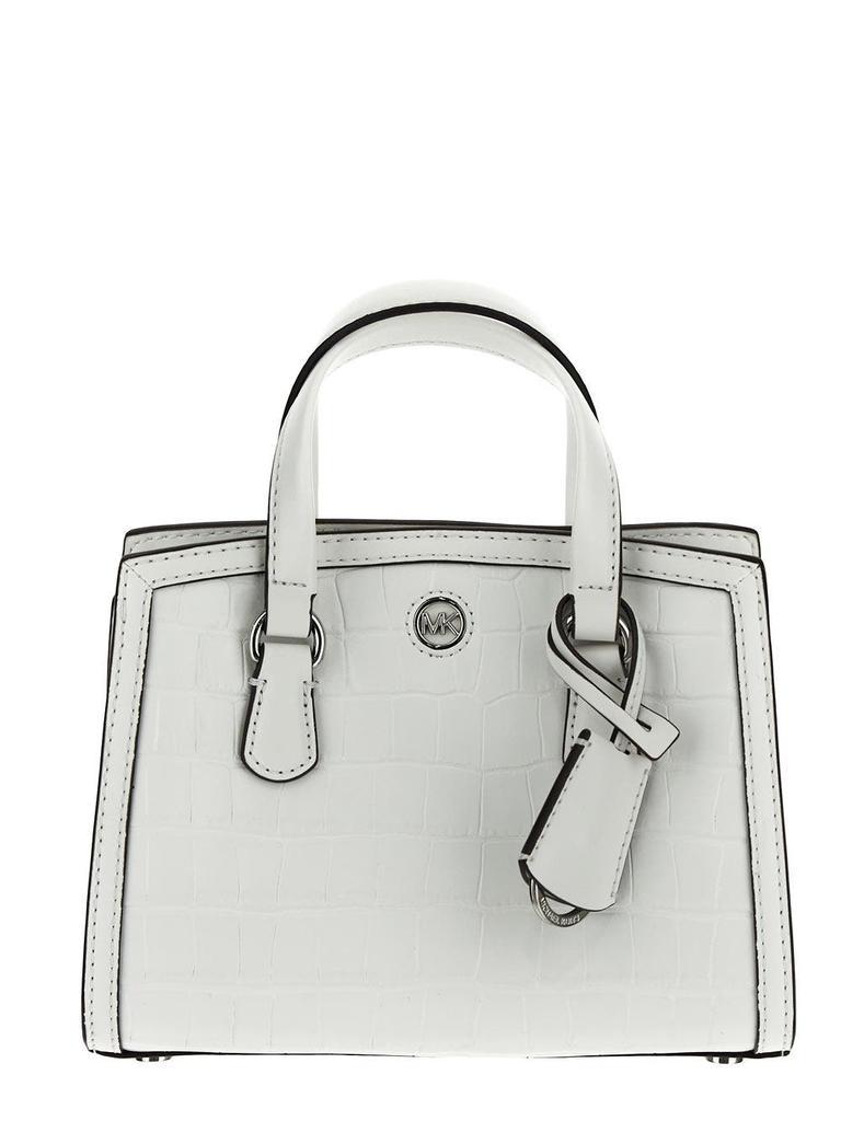 商品Michael Kors|White Leather Bag,价格¥2035,第1张图片
