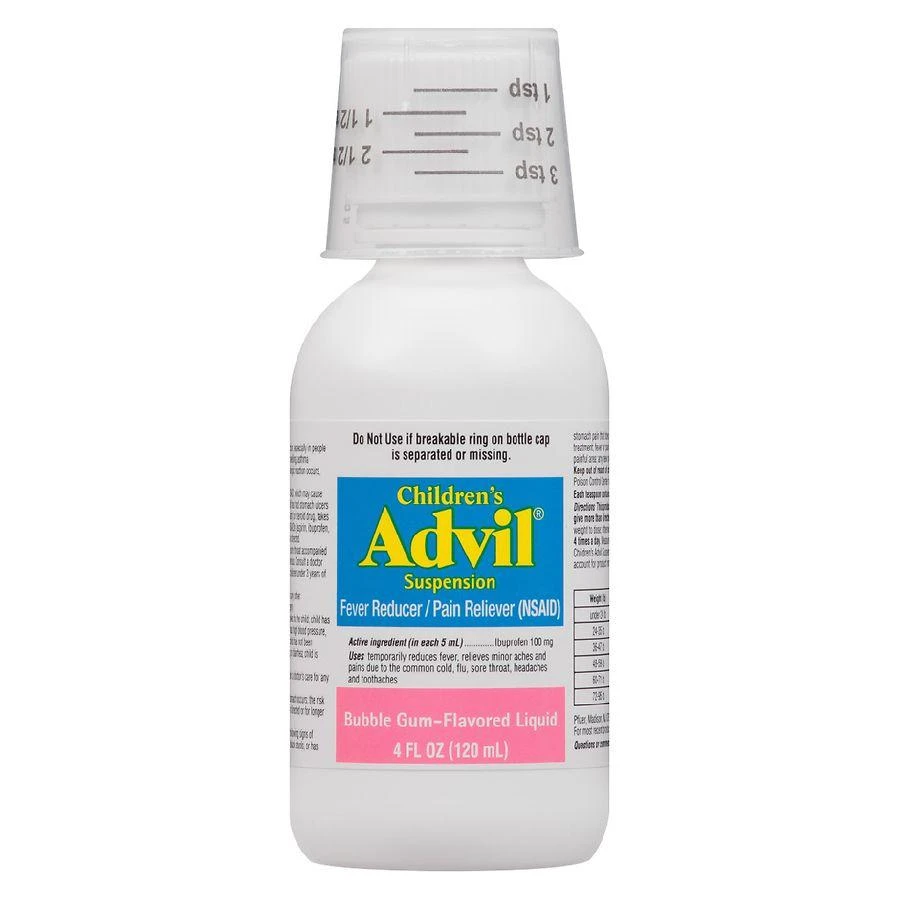 商品Children's Advil|Ibuprofen Fever Reducer/Pain Reliever Oral Suspension Bubble Gum,价格¥67,第3张图片详细描述