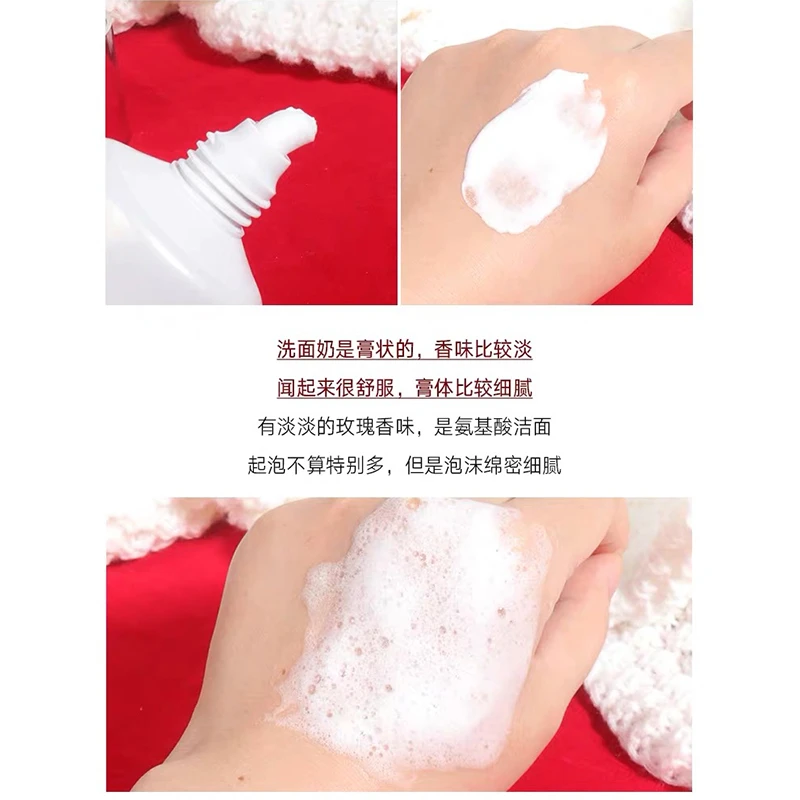 SK-II温和护肤洁面霜120g【香港直邮】SK II Facial Treatment Cleanser120g 商品