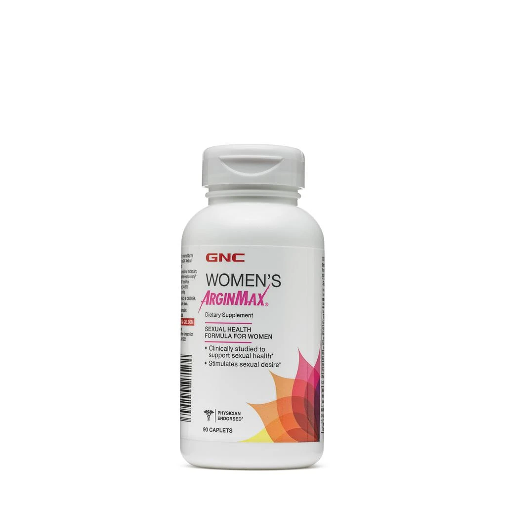 商品GNC|GNC Arginmax®,价格¥112,第1张图片