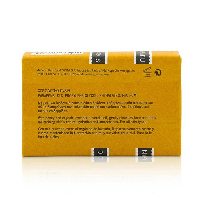 商品Apivita|艾蜜塔  天然蜂蜜手工皂 125g/4.41oz,价格¥96,第3张图片详细描述