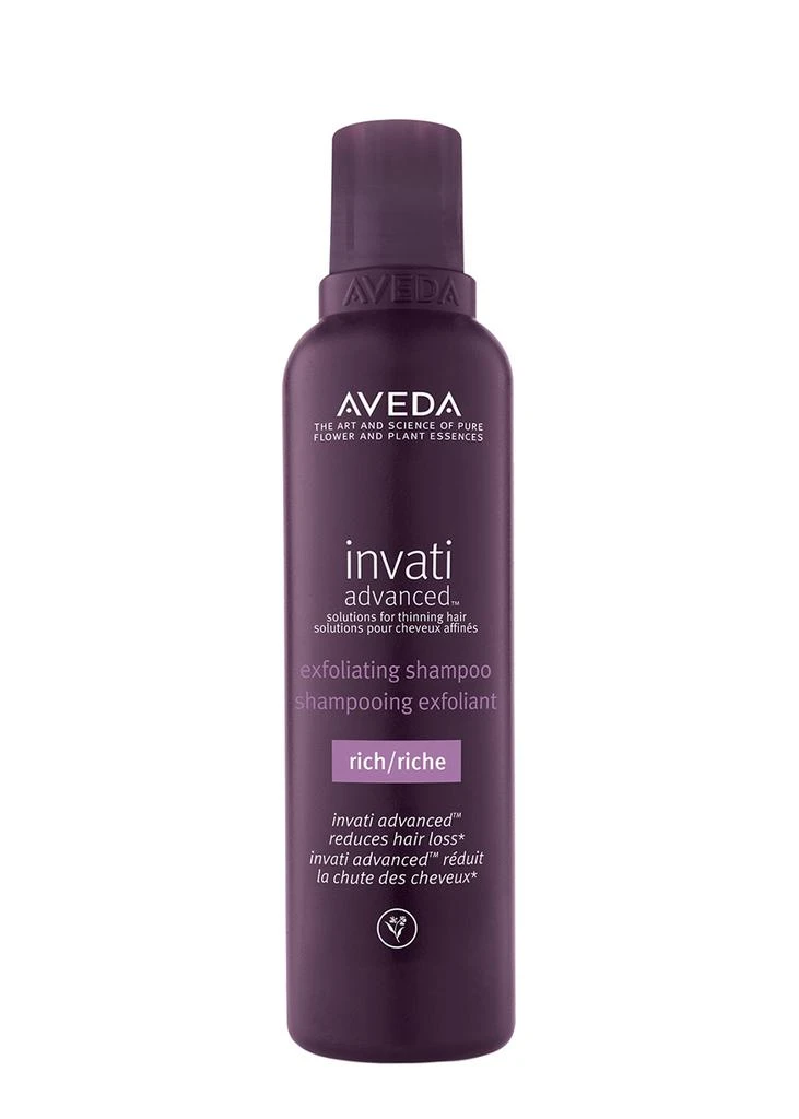 商品Aveda|Invati Advanced™ Exfoliating Shampoo Rich 200ml,价格¥308,第1张图片