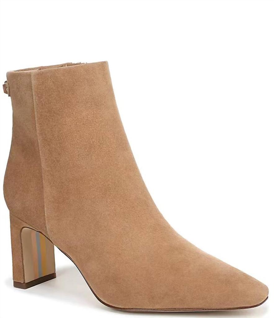 Saige Damen-Ankle-Bootie in Frontier Brown image 2