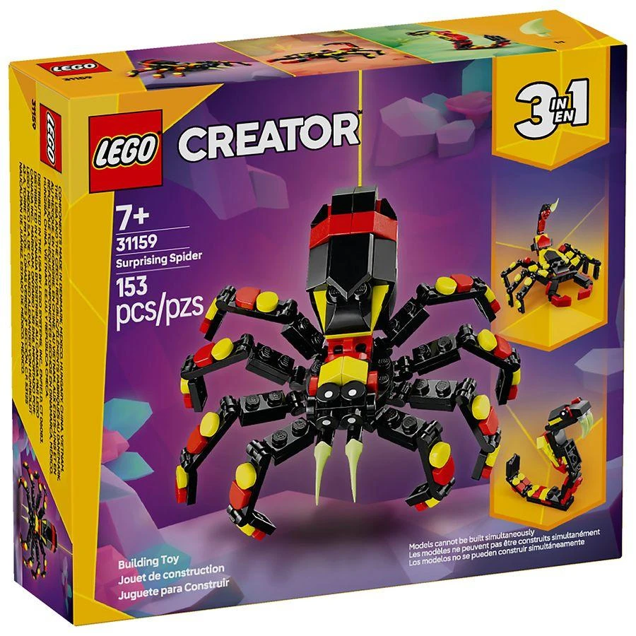 Wild Animals: Surprising Spider 153 Pieces 商品