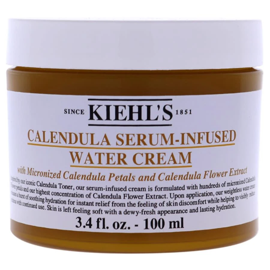 商品Kiehl's|Kiehl's cosmetics 3605971990496,价格¥252,第1张图片