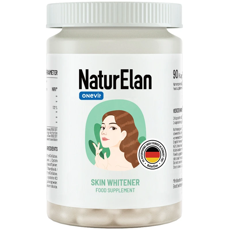 商品NaturElan|【新旧包装随机发】德国呐兔NaturElan 谷胱甘肽美白胶囊 90粒（保税仓发货）,价格¥105,第1张图片