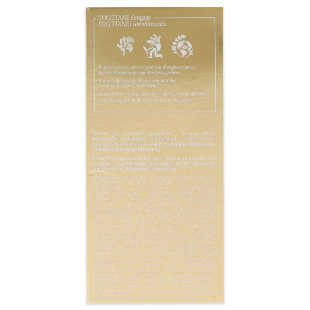 Immortelle Divine Serum - Advanced Youth Face Care by  for Unisex - 1 oz Serum 商品