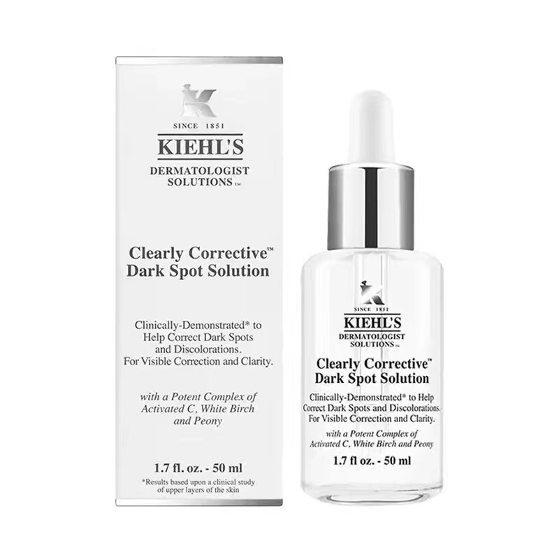 Kiehl's | 科颜氏淡斑精华液50ml淡化痘印VC抗氧化美白提亮 香港直邮【活动专享】 297.92元 商品图片
