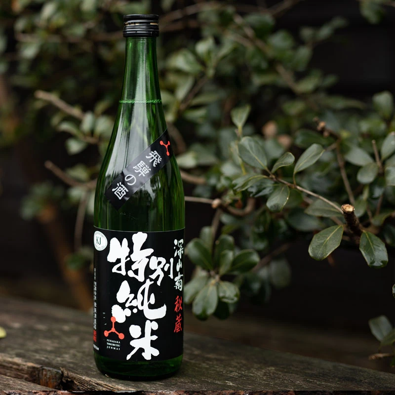 【国内直发】米嗅深山菊秘藏特别纯米吟酿清酒日本原装进口米酒日式洋酒 商品