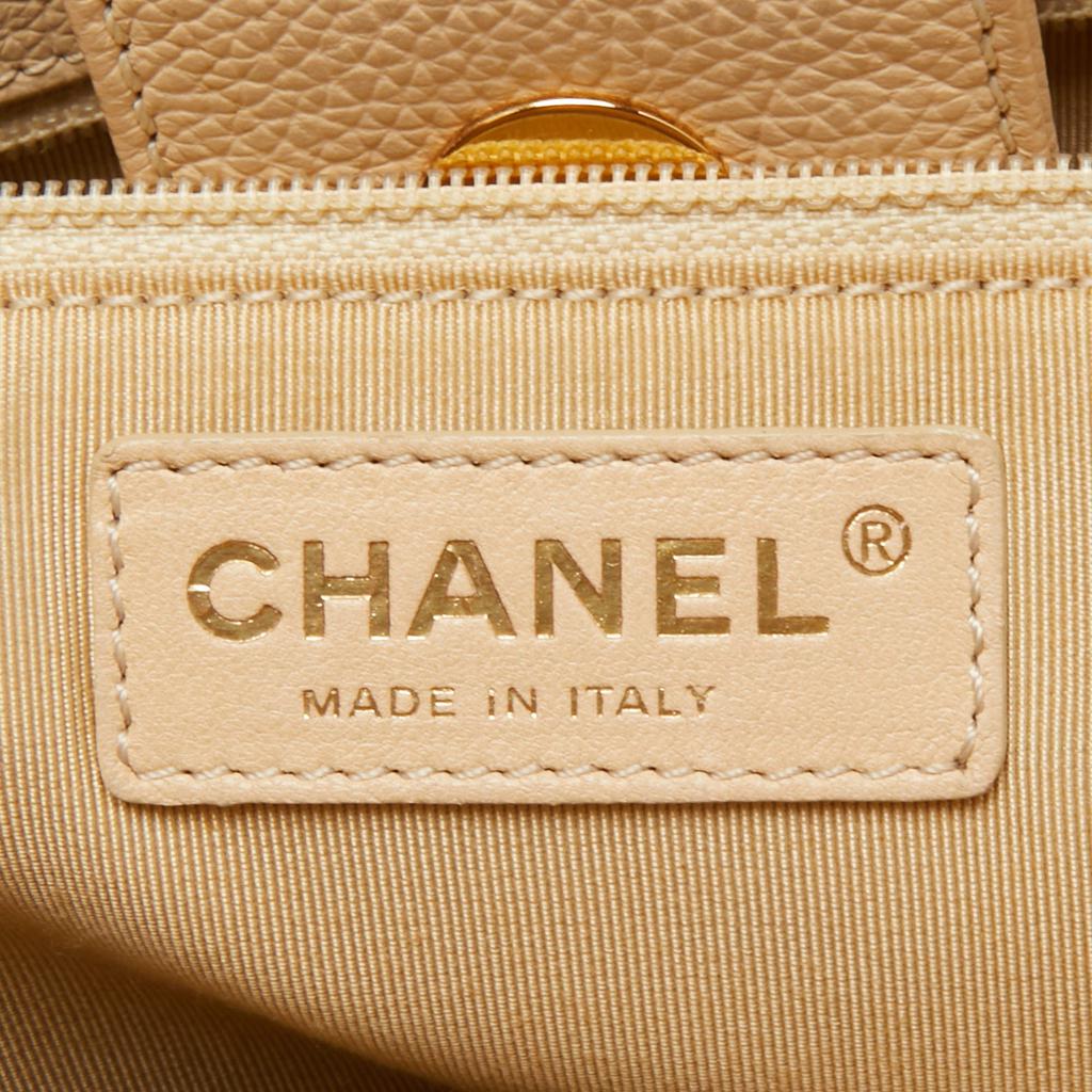 Chanel Cream Leather Cerf Shopper Tote商品第10张图片规格展示