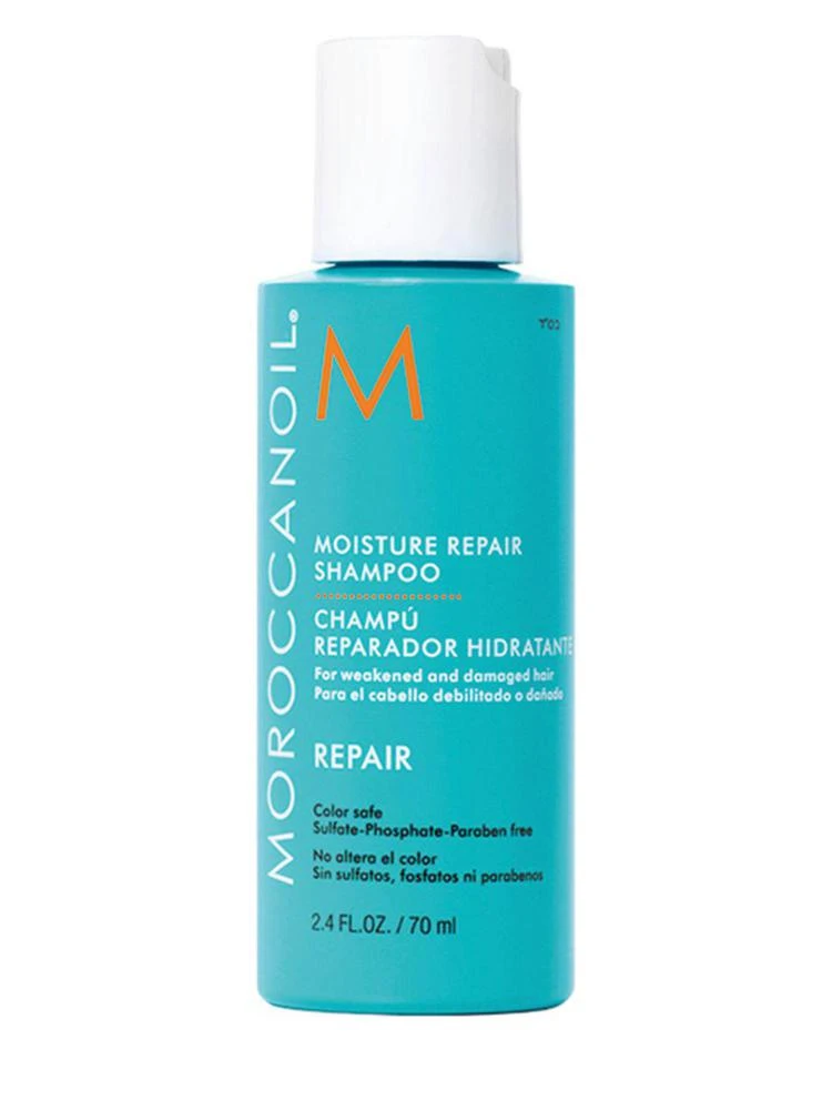 商品Moroccanoil|优油保湿修复洗发露 70ml,价格¥76,第1张图片