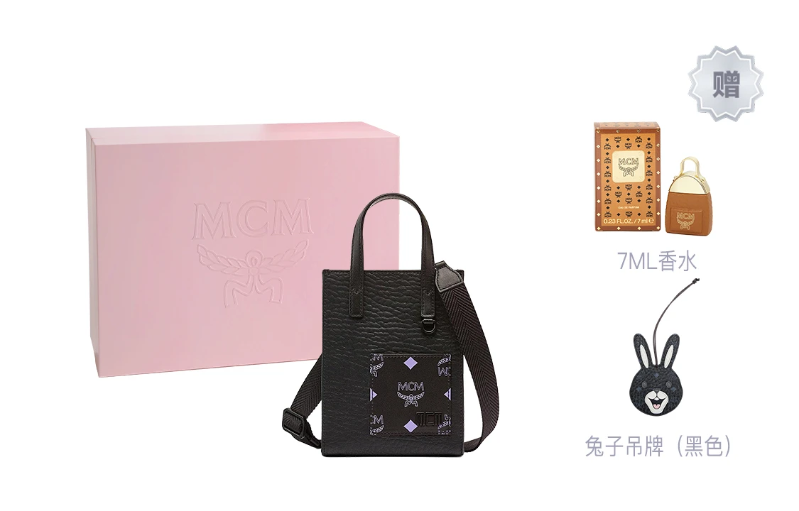 商品[国内直发] MCM|Aren系列 经典Logo花纹老花涂层 帆布拼牛剖层革 托特包Tote包购物袋单肩斜挎手提包 超迷你 女款 黑色,价格¥2102,第6张图片详细描述