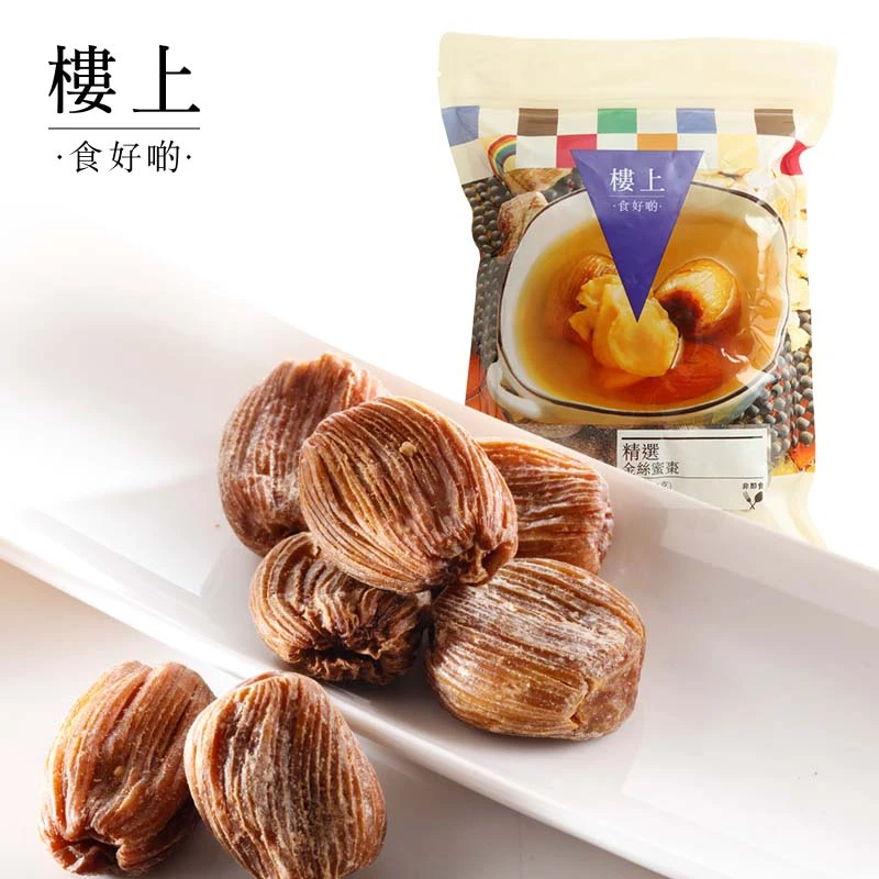 商品Loushang|中国香港楼上 蜜枣 精选金丝蜜枣 金丝枣 非即食 605克,价格¥88,第1张图片