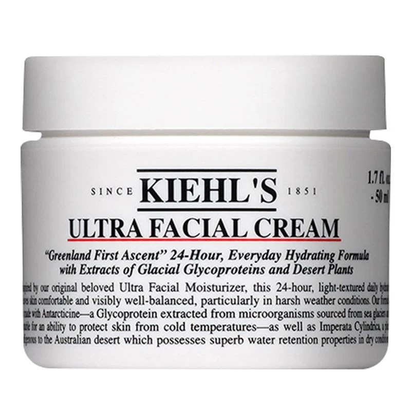 商品[国内直发] Kiehl's|科颜氏 高保湿面霜干皮滋润 50ml 深层补水 强韧肌肤 神经酰胺 修护肌肤,价格¥201,第1张图片