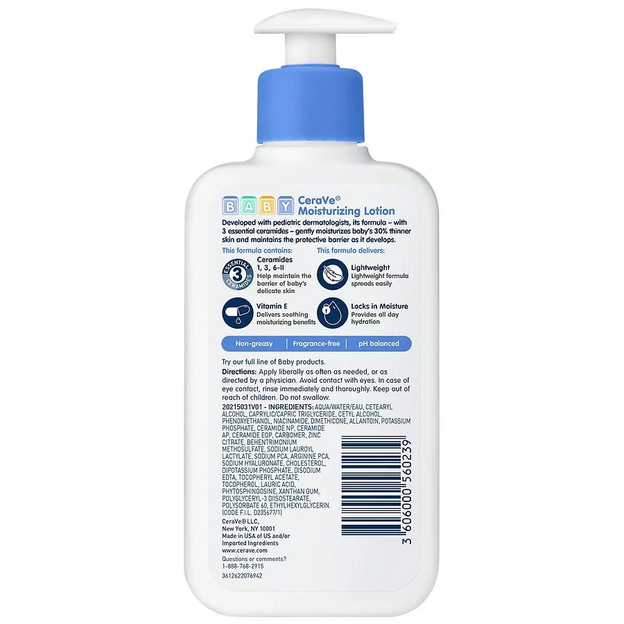Gentle Baby Moisturizing Lotion with Hyaluronic Acid and Ceramides 商品
