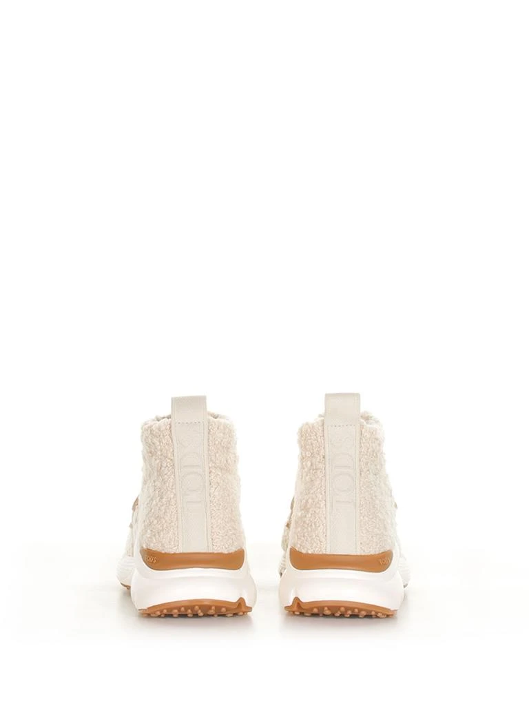 商品Tod's|Slip-on Kate Sneakers In Bouclè Knit,价格¥4942,第3张图片详细描述