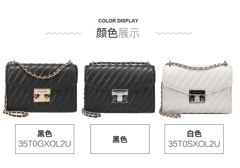 商品Michael Kors|美国直邮michael kors 女士 单肩包,价格¥2125,第3张图片详细描述