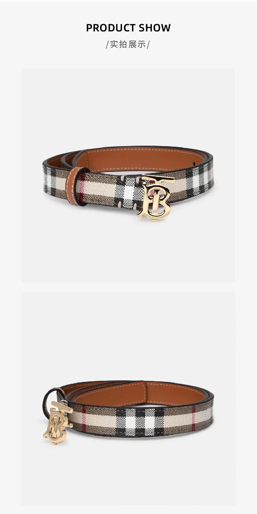 商品Burberry|经典款女士格纹橘色皮带【香港仓极速发货】,价格¥2830,第4张图片详细描述