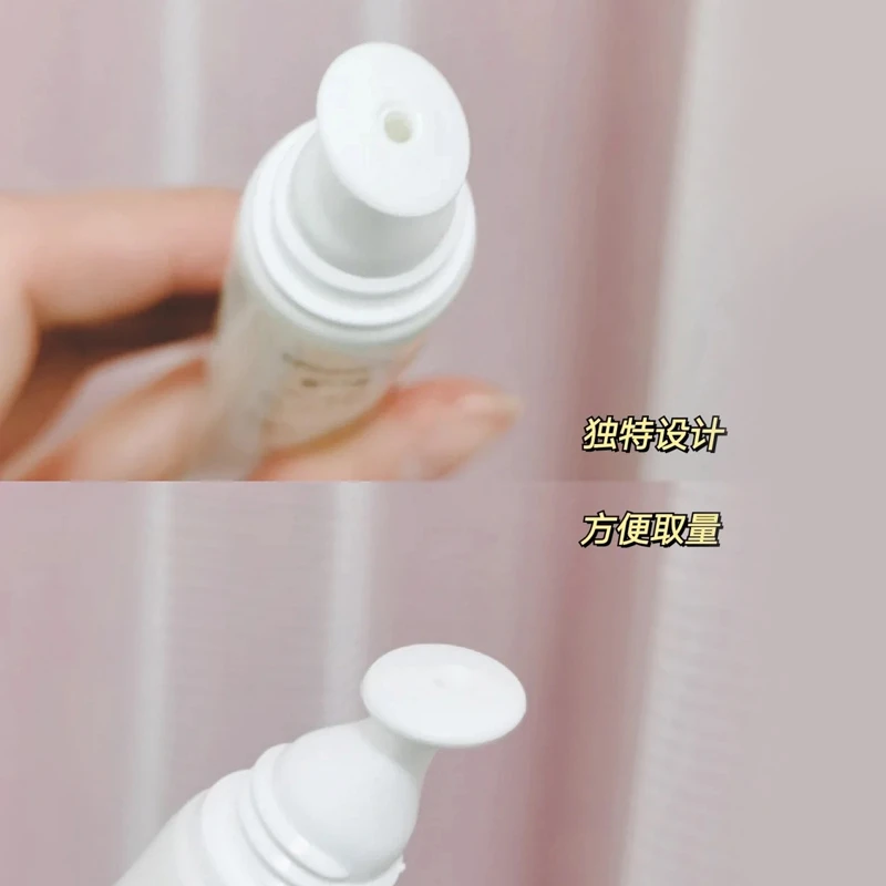白瑠日本抗蓝光眼霜淡化细纹15g 商品