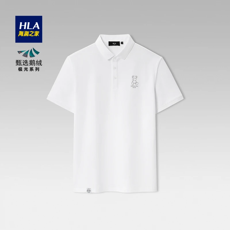 HLA/海澜之家绣花透气短袖polo衫2022夏新款亲肤微弹短袖T恤男 商品