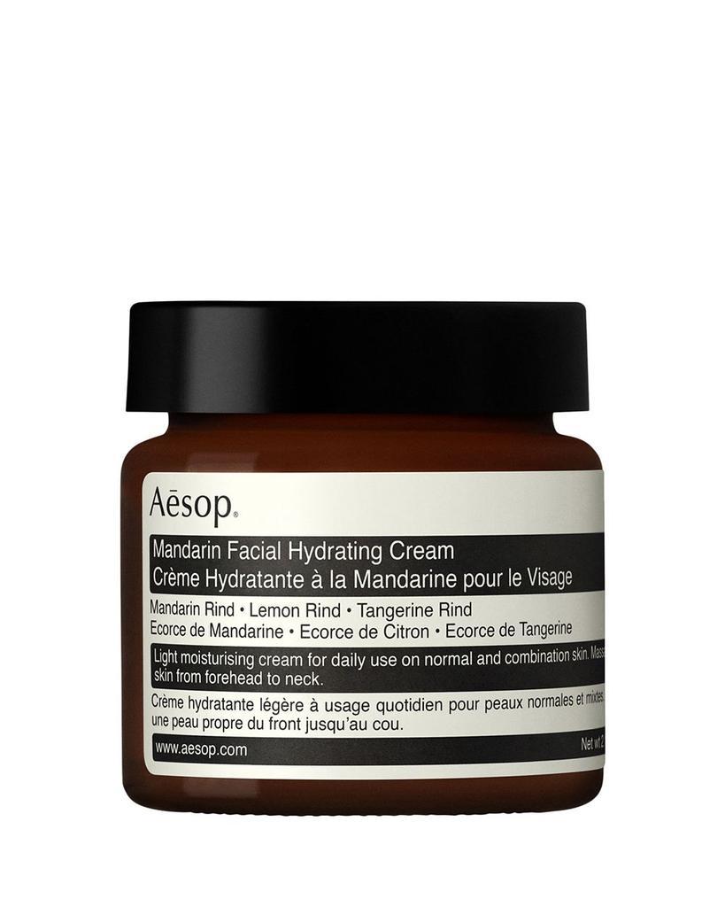 商品Aesop|Mandarin Facial Hydrating Cream 2.1 oz.,价格¥395,第3张图片详细描述