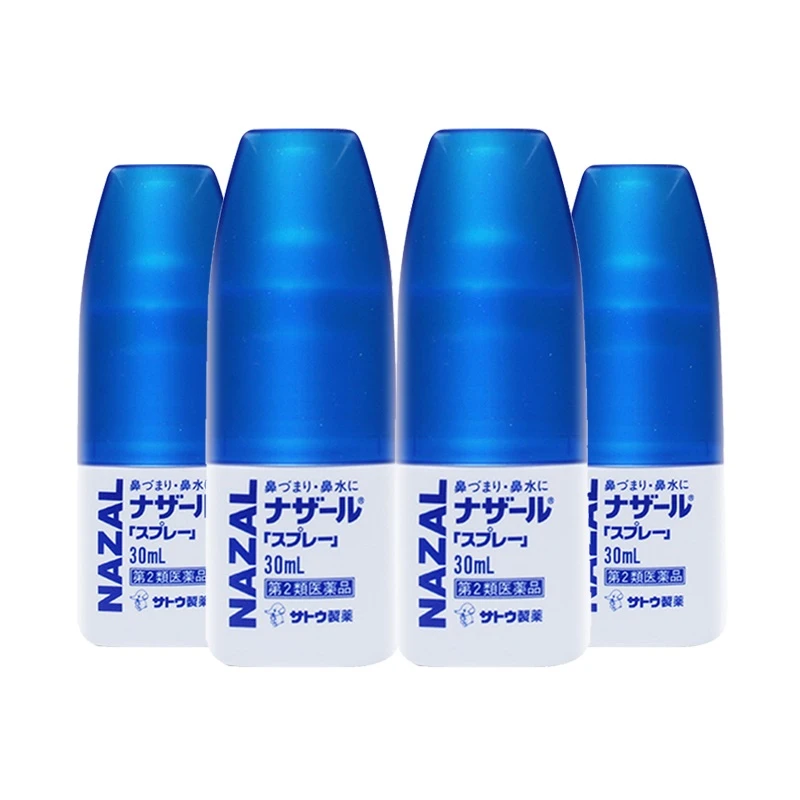 日本佐藤喷雾30ml 商品