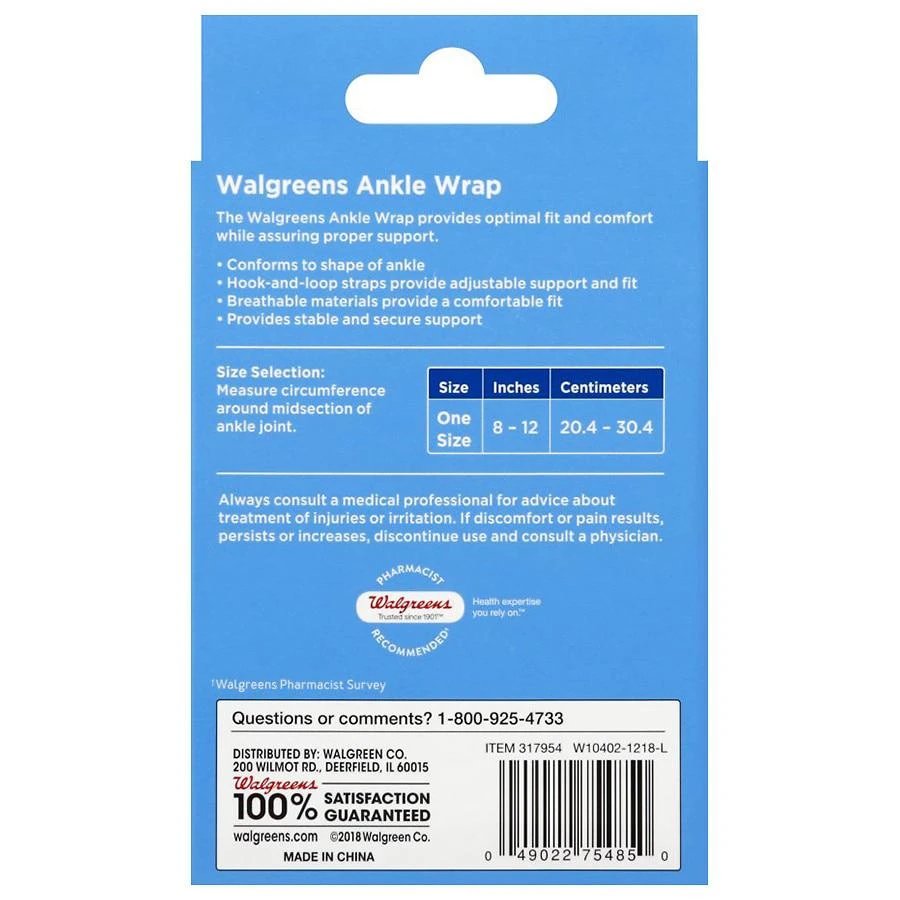 商品Walgreens|Ankle Wrap Moderate Support One Size,价格¥128,第2张图片详细描述