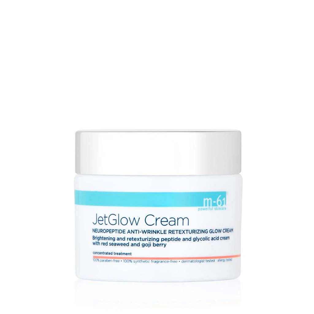 商品M-61|JetGlow Cream,价格¥170,第1张图片