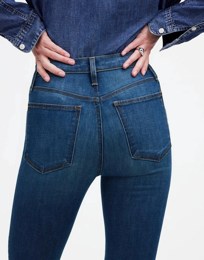 10" High-Rise Skinny Jeans 商品