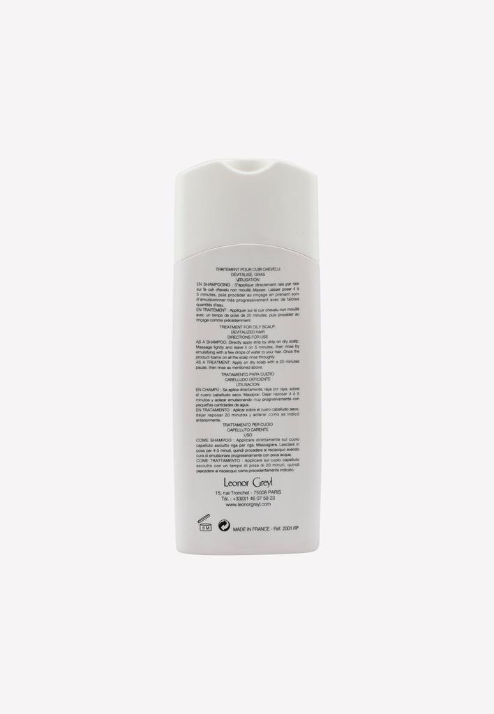 商品Leonor Greyl|Huile de Germe de Blé - 200 ml,价格¥435,第4张图片详细描述