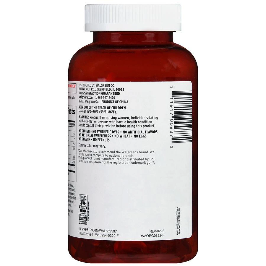商品Walgreens|Apple Cider Vinegar 500 mg Gummies (90 days) Natural Apple,价格¥141,第4张图片详细描述