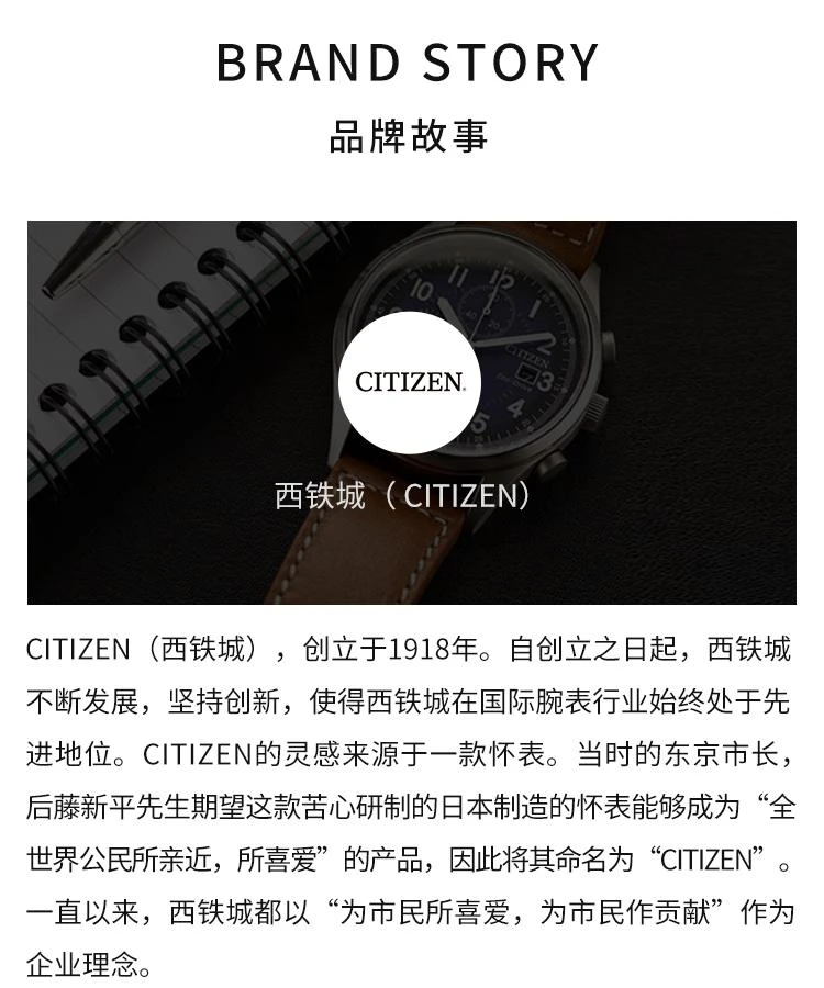 商品Citizen|日本直邮CITIZEN Q＆Q手表皮带A207-107女士白色模拟防水,价格¥325,第4张图片详细描述