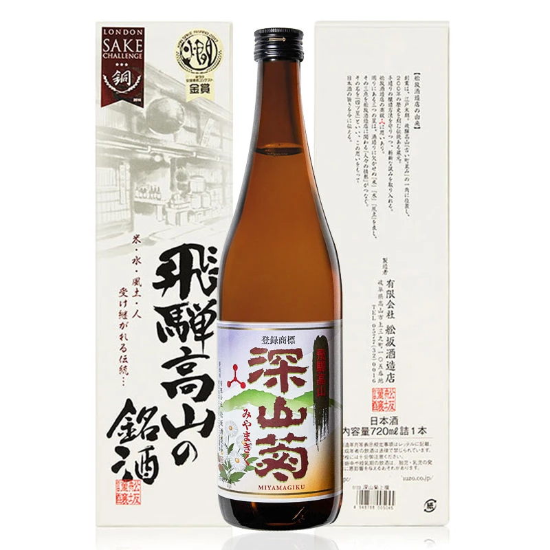 【国内直发】米嗅深山菊上选日本清酒原装进口日式米酒发酵酒低度洋酒 商品
