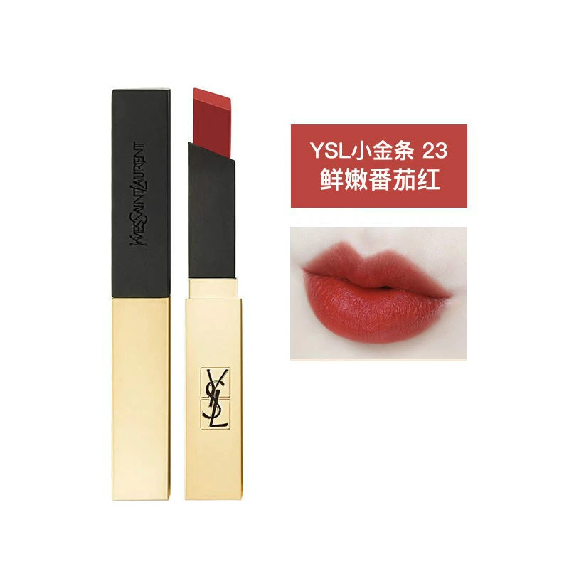 商品Yves Saint Laurent|【包邮装】YSL 圣罗兰 口红哑光细管纯口红小金条23号,价格¥317,第1张图片